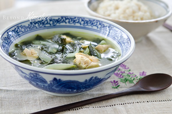 seaweed soup w-2 Seaweed Soup with Tuna