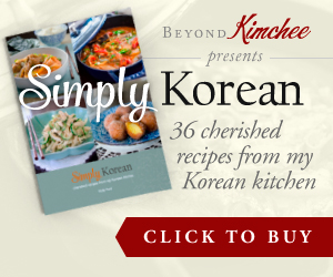 simply-korean-300x250