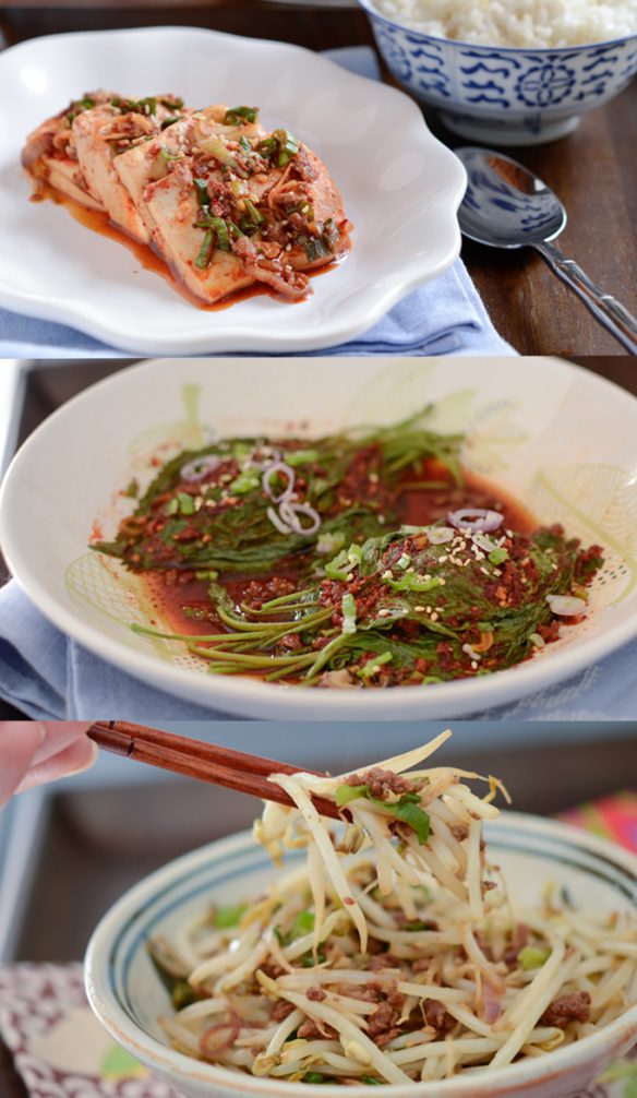 3 Tasty Korean Side Dishes