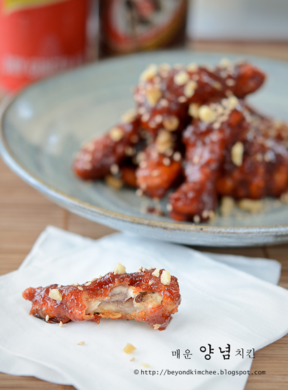 Spicy Korean Fried Chicken