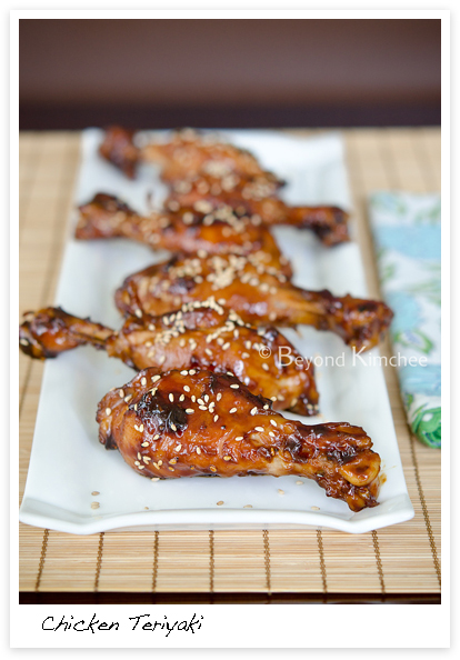Chicken Teriyaki