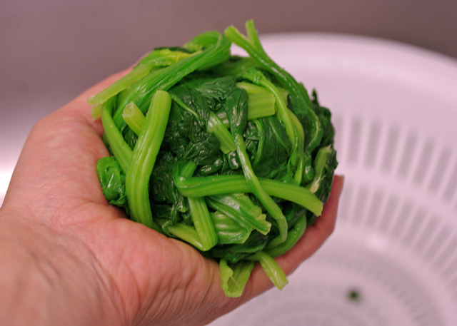 Korean Spinach