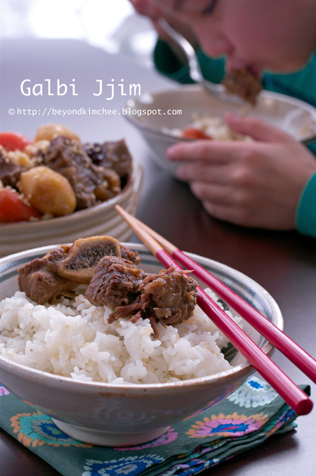 Korean Braised Beef Short Ribs