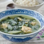Seaweed soup with tuna