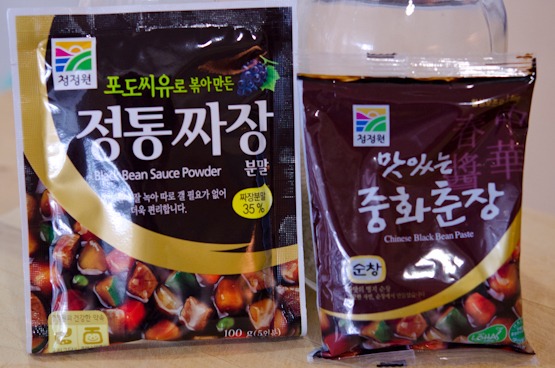 Two types of Korean black bean sauce are presented.