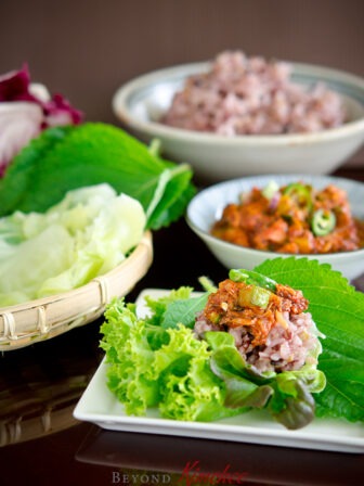 Korean lettuce wrap (Ssambap) with multigrain rice and fish topping.