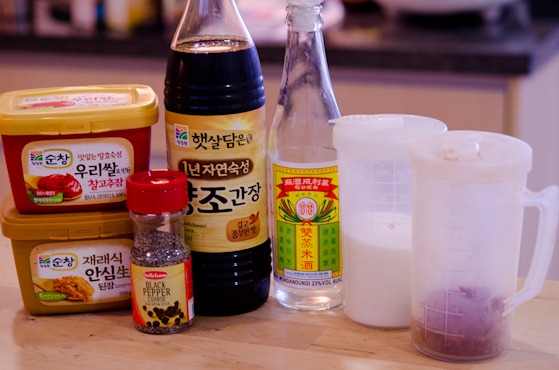 Seasoning ingredients for Korean Ssam sauce.