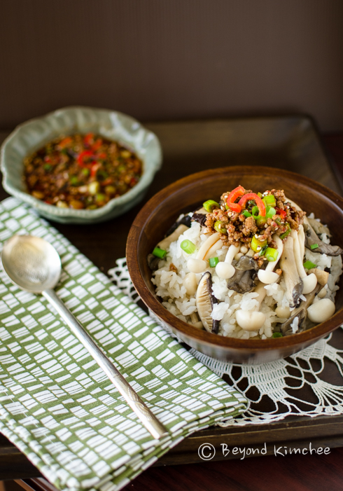 Mushroom Rice Bowl