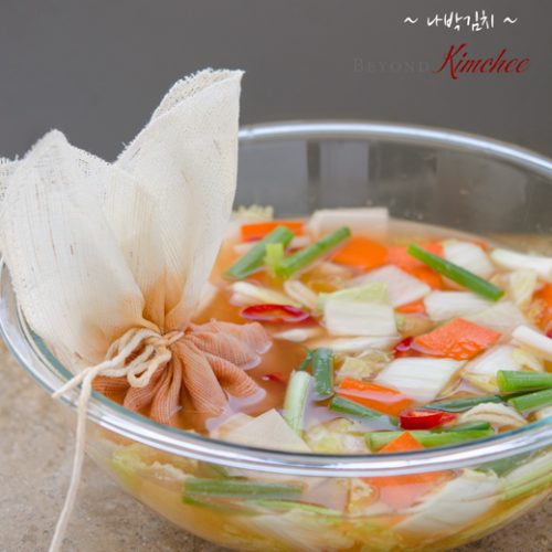 Nabak Kimch (Korean Water Kimchi) Beyond Kimchee
