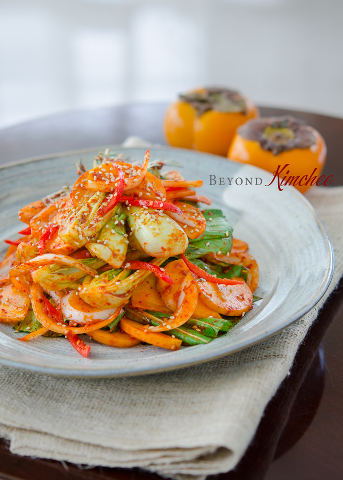 Spicy Bok Choy Persimmon Salad on a plate.