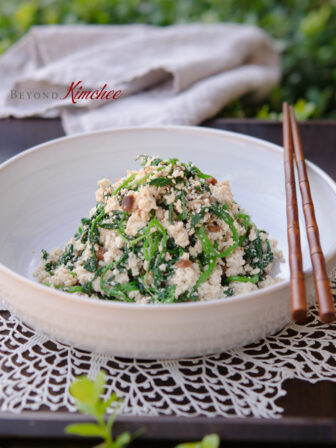 Watercress Tofu Salad is a greaat Korean vegan side dish