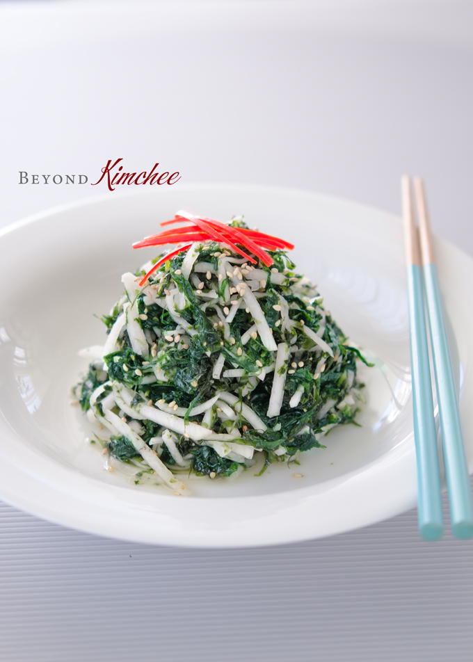 Seaweed Salad with Radish