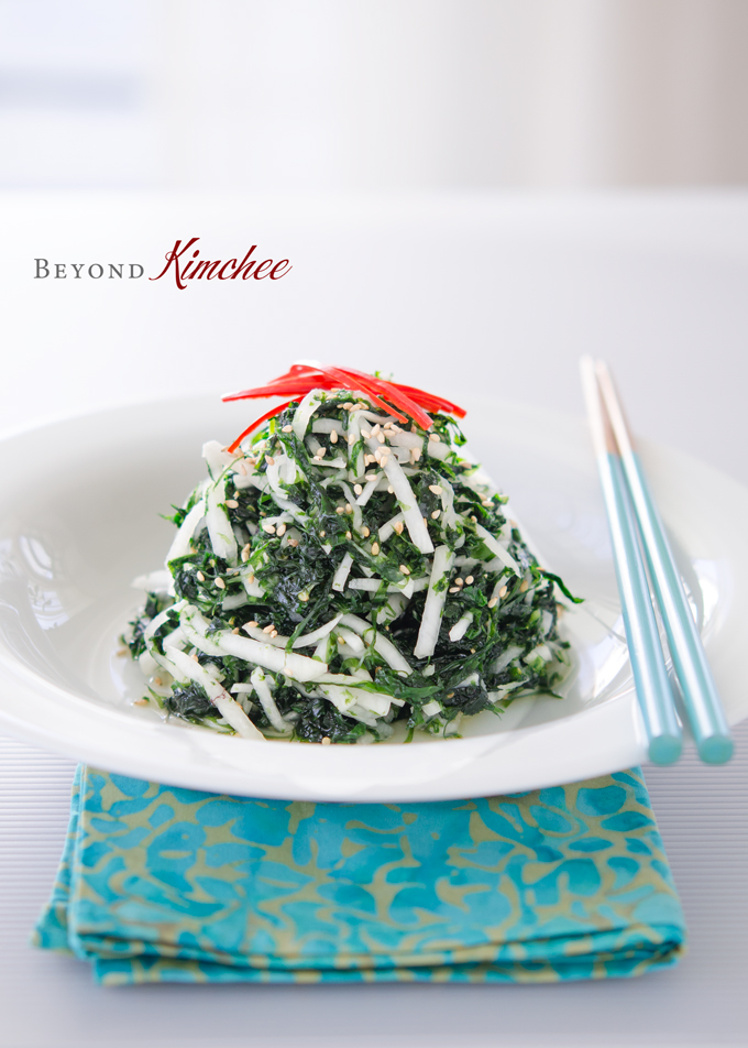 Seaweed Salad with Radish