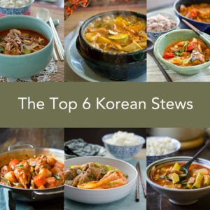 A collection of best Korean stew recipes are compiled together.