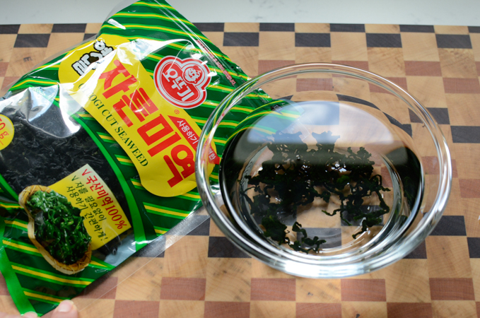 Korean Cold Seaweed Cucumber Soup