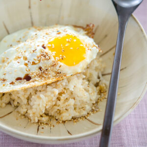 This egg and rice bowl is a quickest breakfast idea that takes less than 5 minutes to make