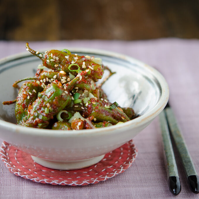 Korean Steamed Shishito Peppers