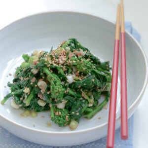 Broccoli Rabe Salad tossed with Korean Soybean Paste is a vegan & vegetarian friendly.
