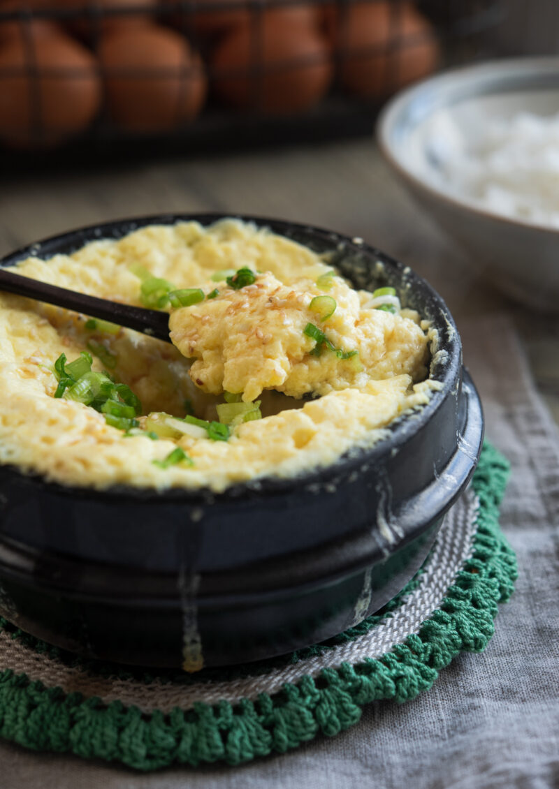 Korean steamed eggs are light and soft savory egg pudding side dish.