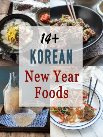 A recipe roundup for traditional Korean lunar New Year (Seollal) Foods and recipes