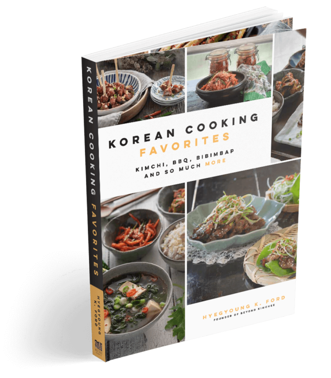 Koren Cooking Favorites cover mockup