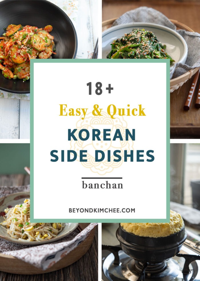 A collection of easy and quick Korean side dishes are put together as a roundup