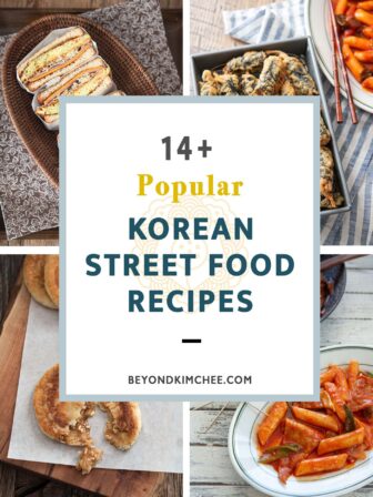 Popular Korean street food recipes are collected as a recipe roundup