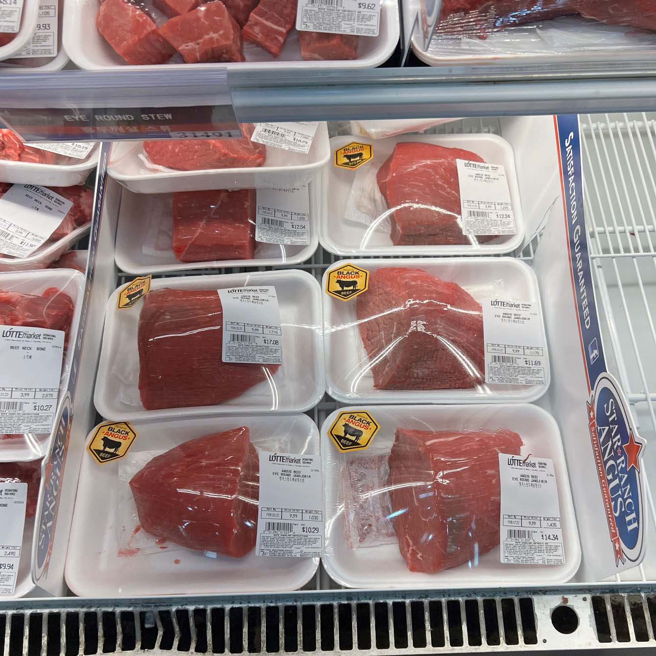 Chunks of Korean beef brisket is displayed on the shelf