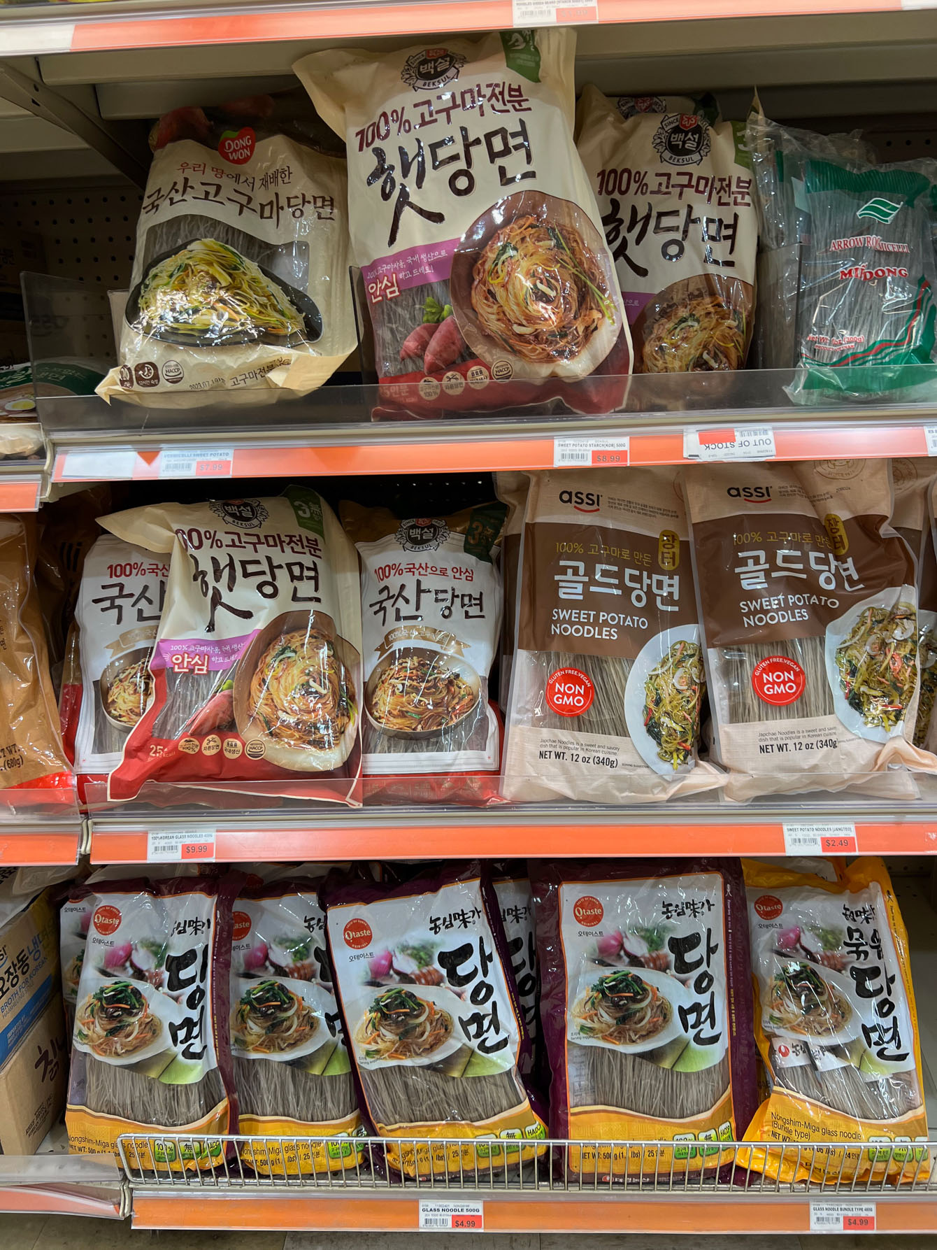 Korean glass noodles in a variety of brands.