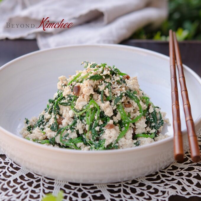 Watercress Tofu Salad is a greaat Korean vegan side dish