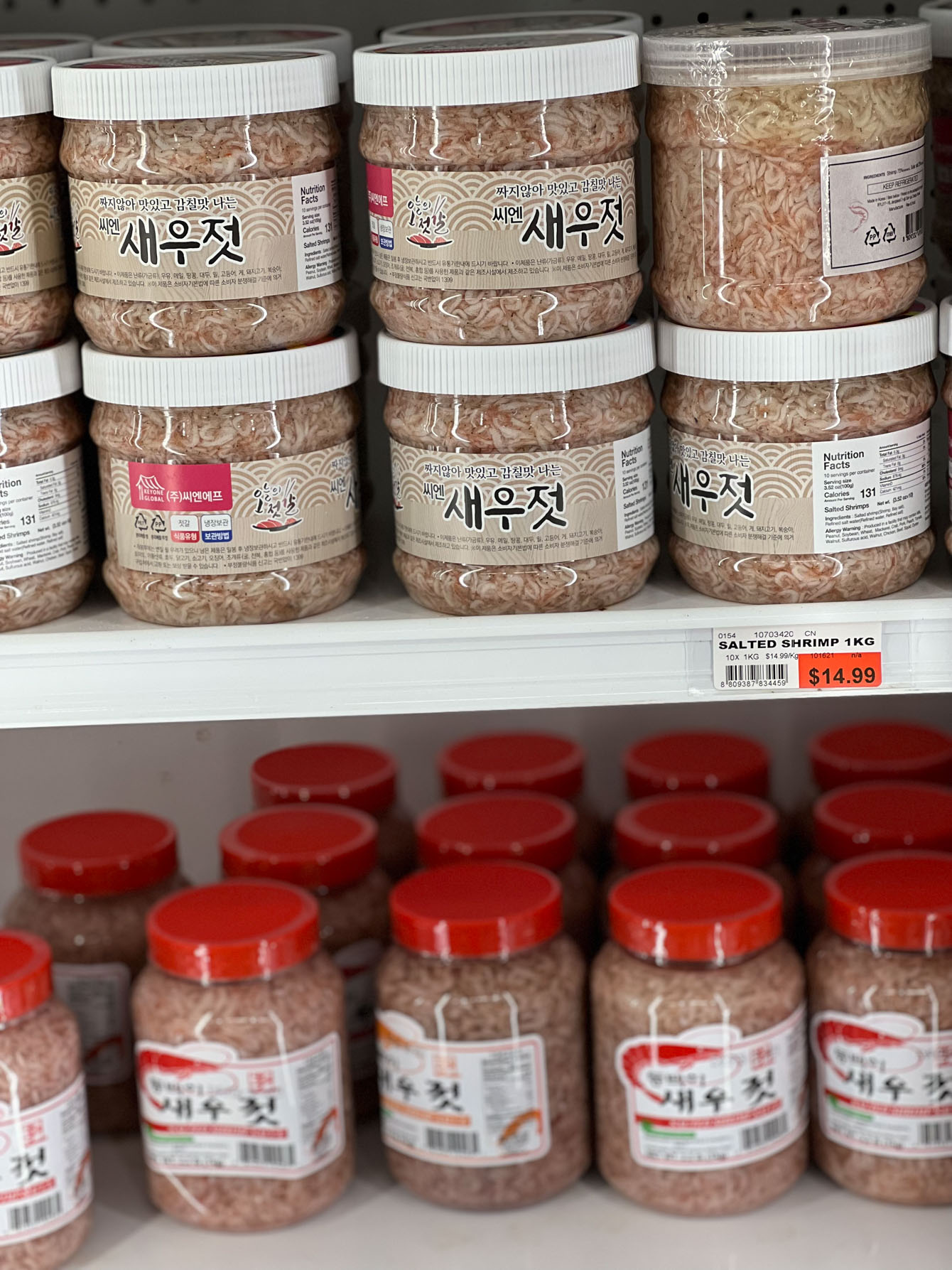 Basic Korean pantry - list of essentials - Kimchimari