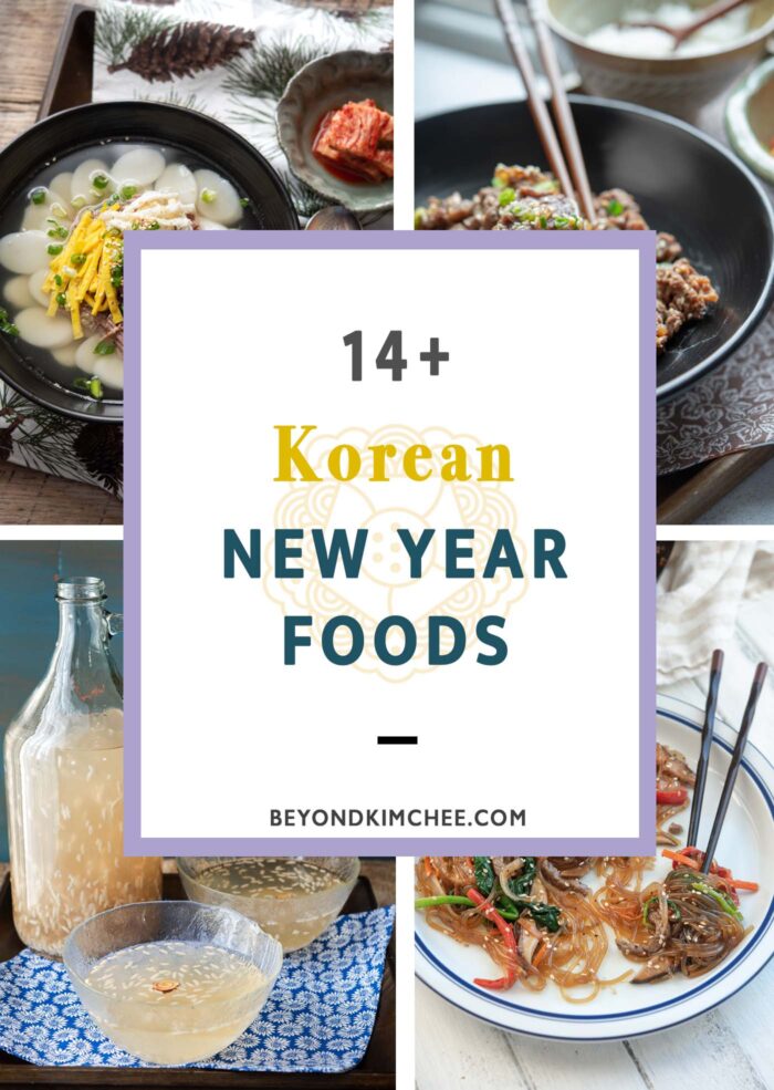 A recipe roundup for traditional Korean lunar New Year (Seollal) Foods and Recipes 