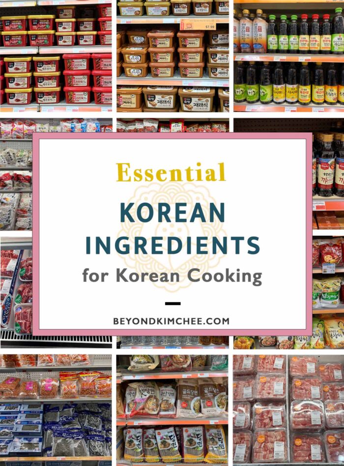 A roundup post image for Korean ingredients collection