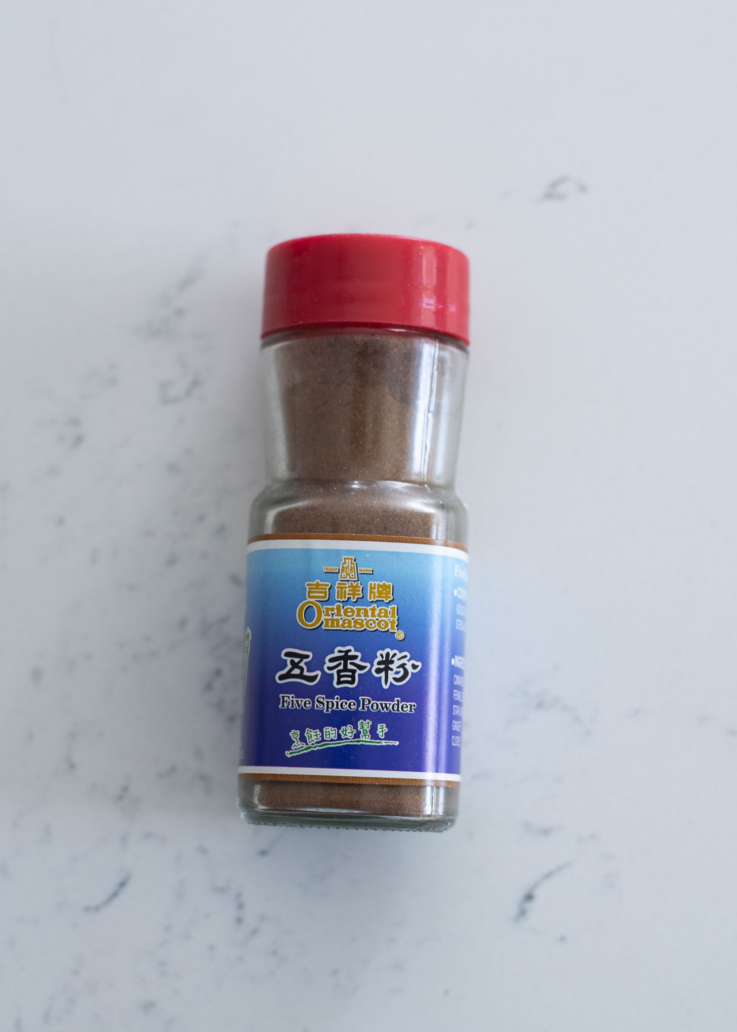 Five spice powder is used to make Taiwanese popcorn chicken.