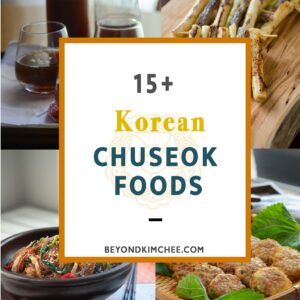 A collection of Korean chuseok foods roundup