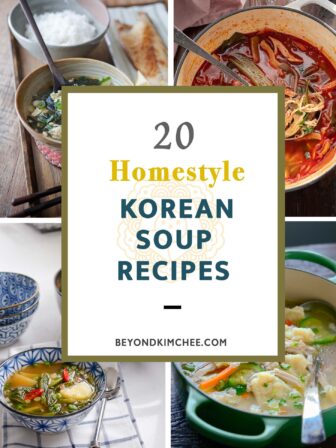 Recipe roundup for popular Korean soup recipes