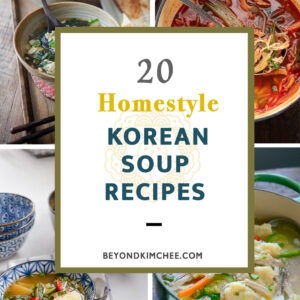 Recipe roundup for popular Korean soup recipes