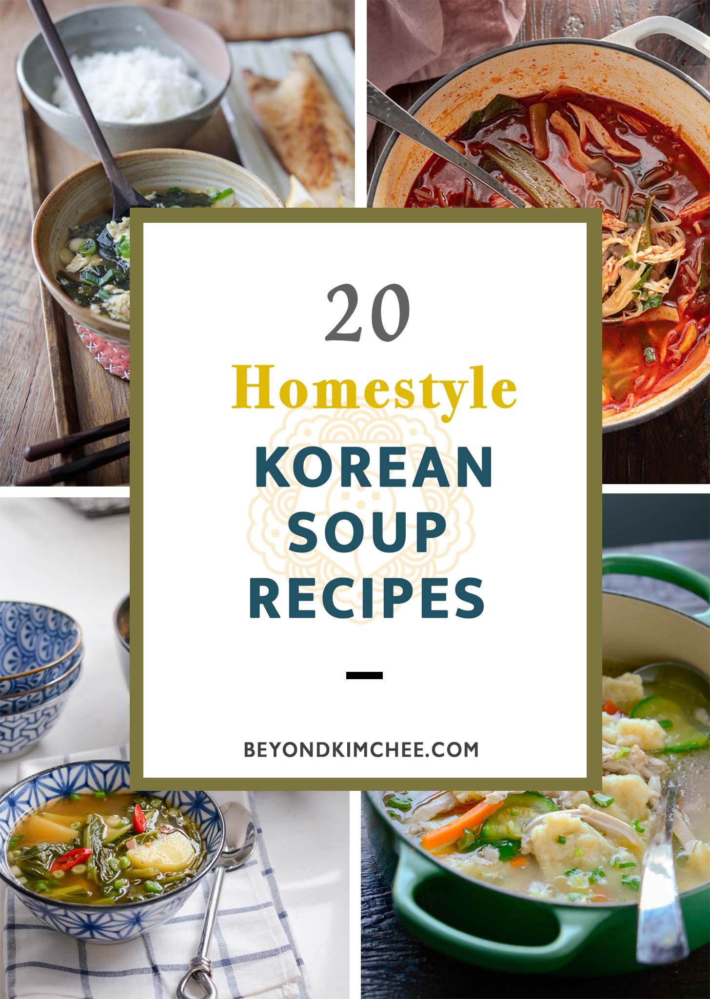 Recipe roundup for popular Korean soup recipes