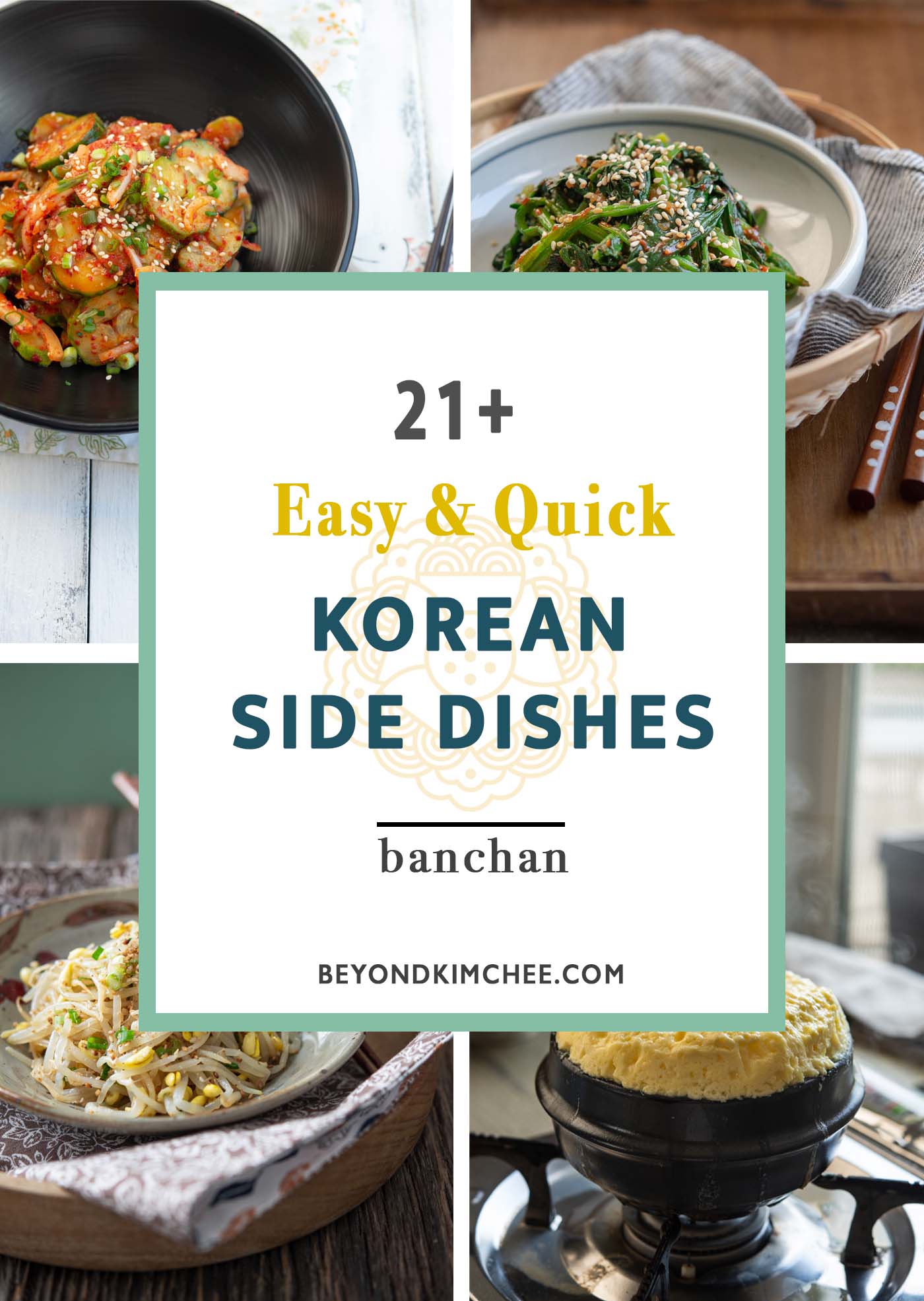 21 Korean side dishes, Banchan, recipes are collected as a roundup.