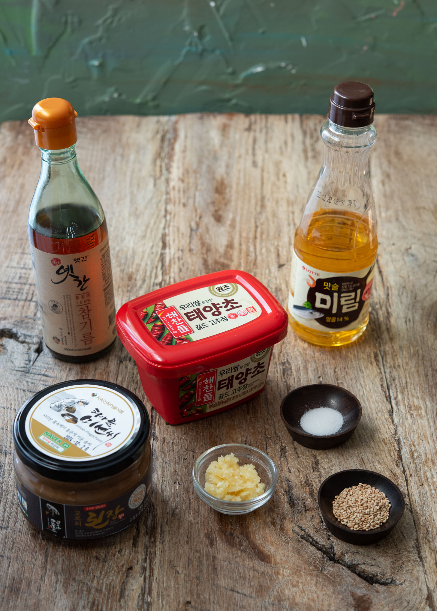 Ingredients for making ssamjang sauce are presented.