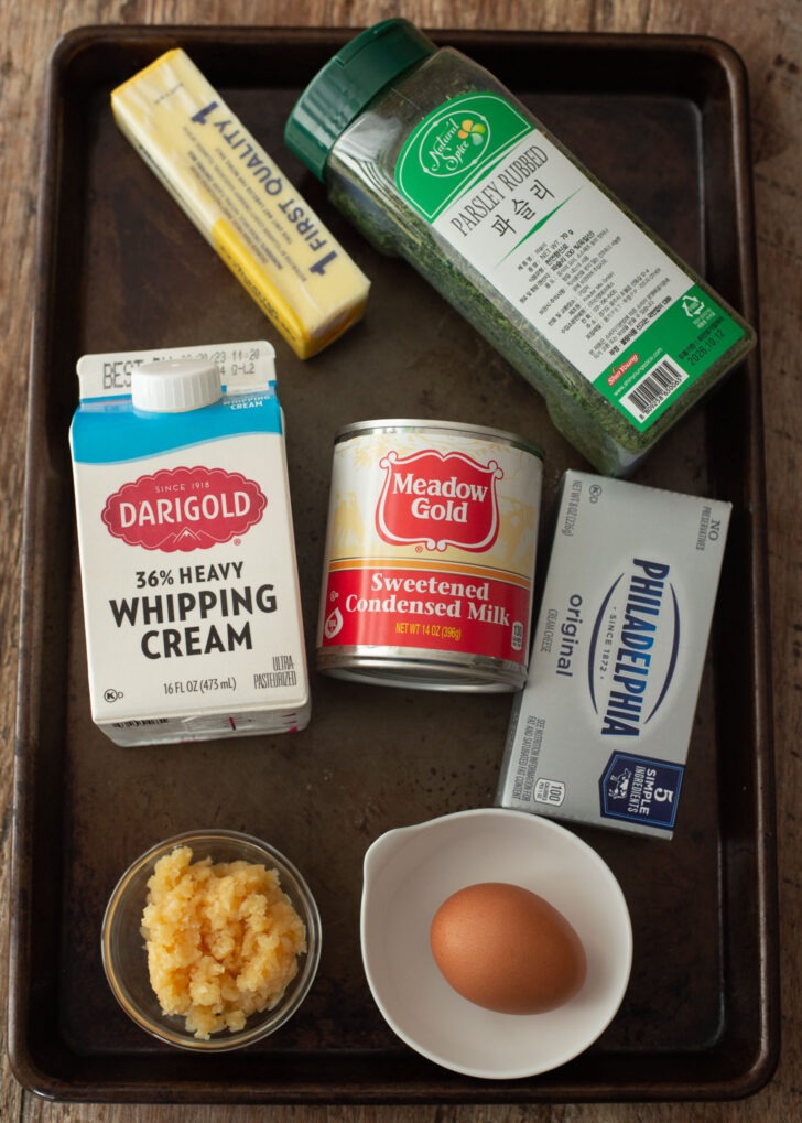 Ingredients for making Korean cream cheese garlic bread.