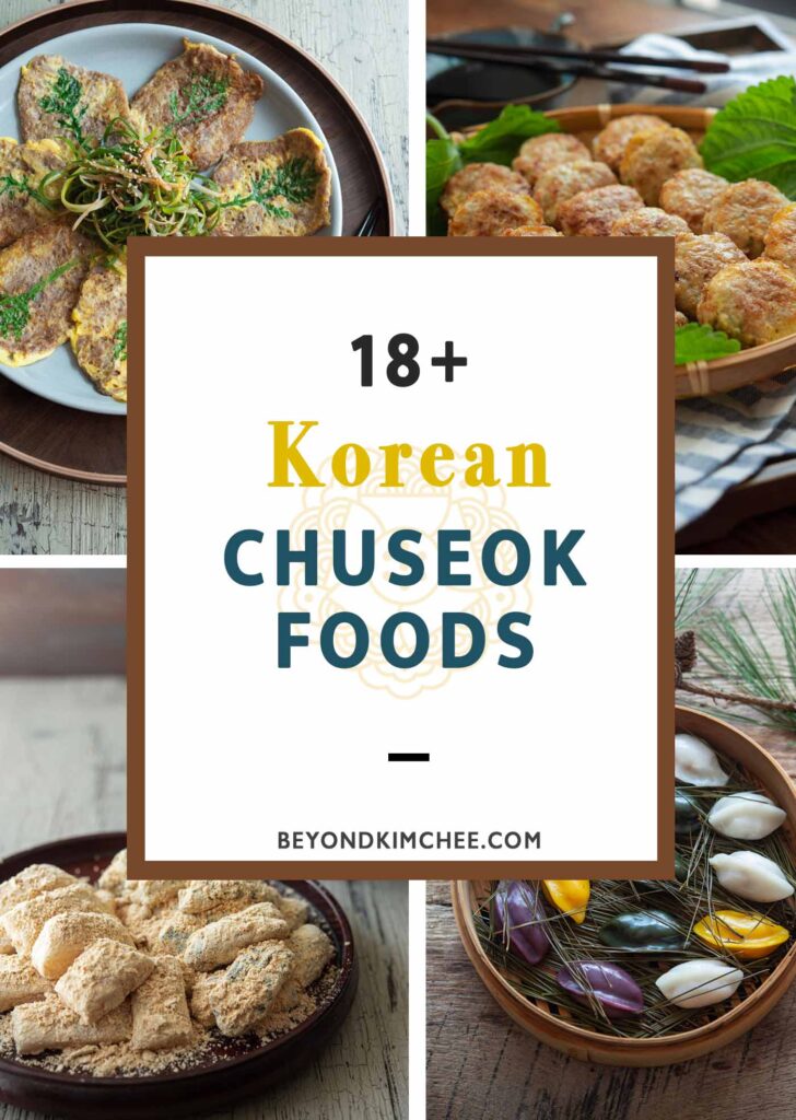 Korean Chuseok food recipes collected as a roundup.