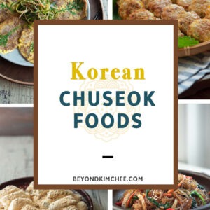 Korean Chuseok food recipes collected.