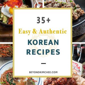 35 best Korean food recipes collected as a roundup.