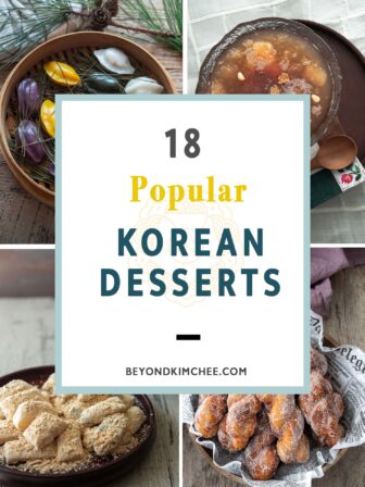 A recipe roundup for Korean desserts and sweets.
