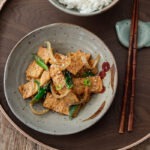 Fish cake side dish served with rice.