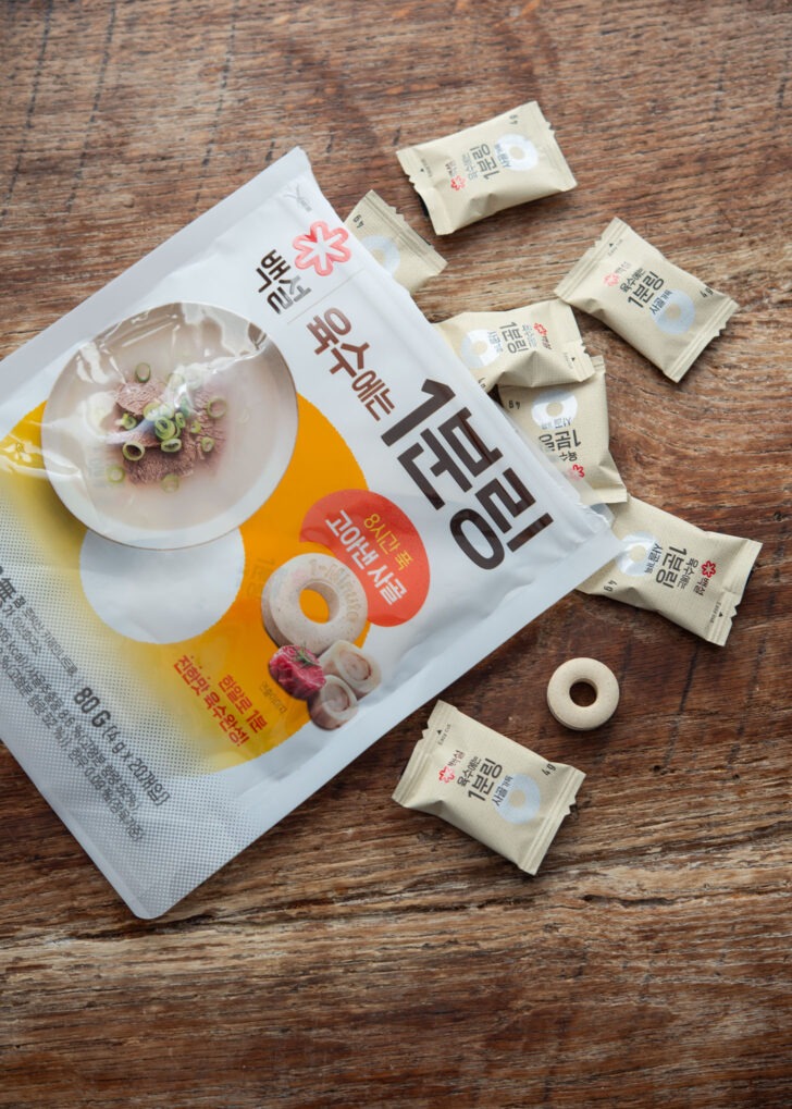 Bone marrow soup stock coins in their individual wrappers