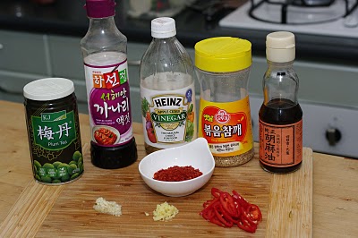 Salad dressing ingredients